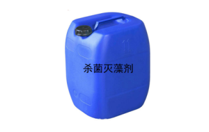 工業殺菌劑使用事項和作用