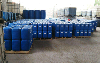 選擇水處理藥劑應注意哪些問題